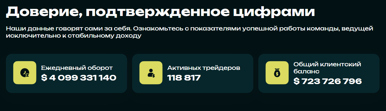 imwokeco imwokeco