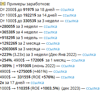 indicatum crackos индикатор отзывы indicatum crackos индикатор отзывы