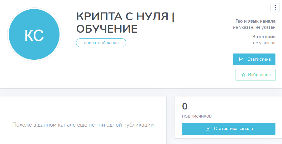 Ivancryptosliv Ivancryptosliv