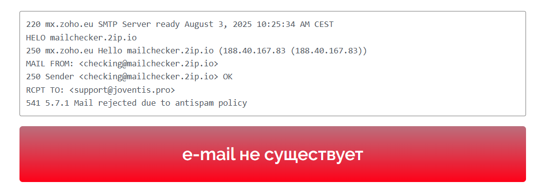 joventis биржа joventis биржа