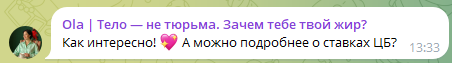катерина бусурина