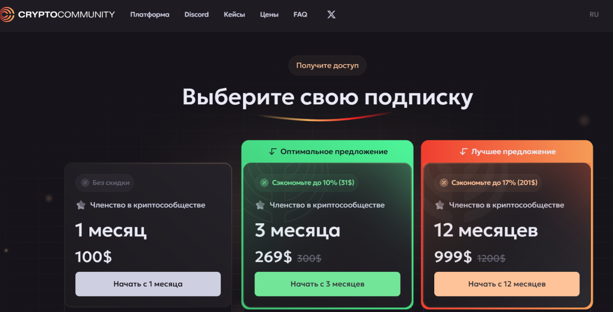 кирилл эванс криптовалюта ютуб