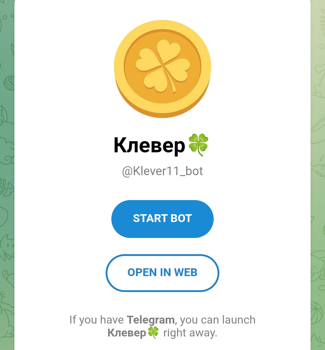 клевер телеграмм клевер телеграмм