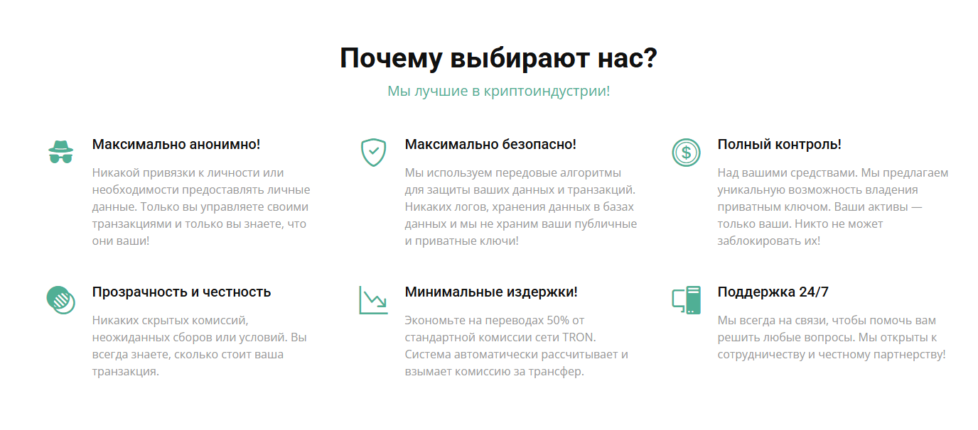 криптокарты от keytether криптокарты от keytether