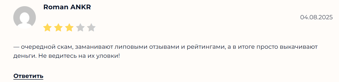 Лиза Жемчужная Лиза Жемчужная