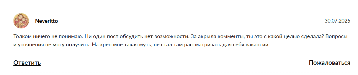 lizajemchujnaya lizajemchujnaya