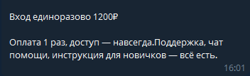 мама лама развод мама лама развод