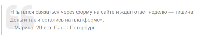 mamip com
