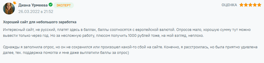 маркет агент маркет агент