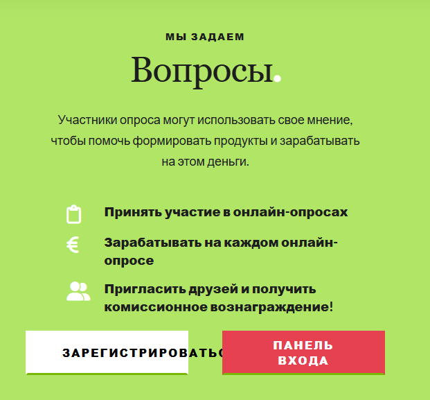 marketagent marketagent