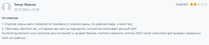 маркетагент маркетагент