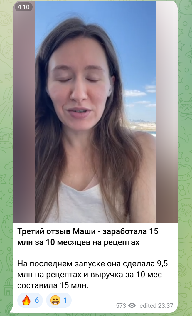 mashapoluyanova