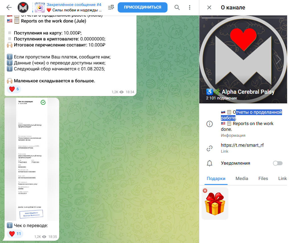 mask exchange обменник mask exchange обменник