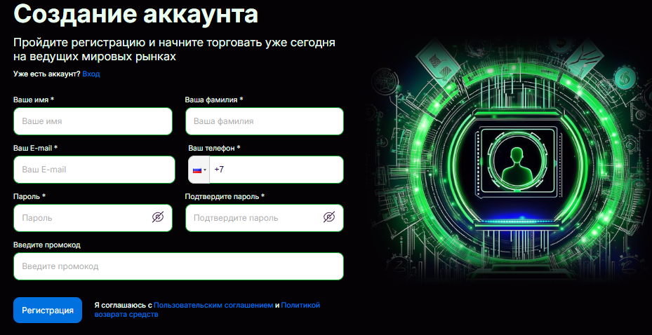 mavlora pro отзывы