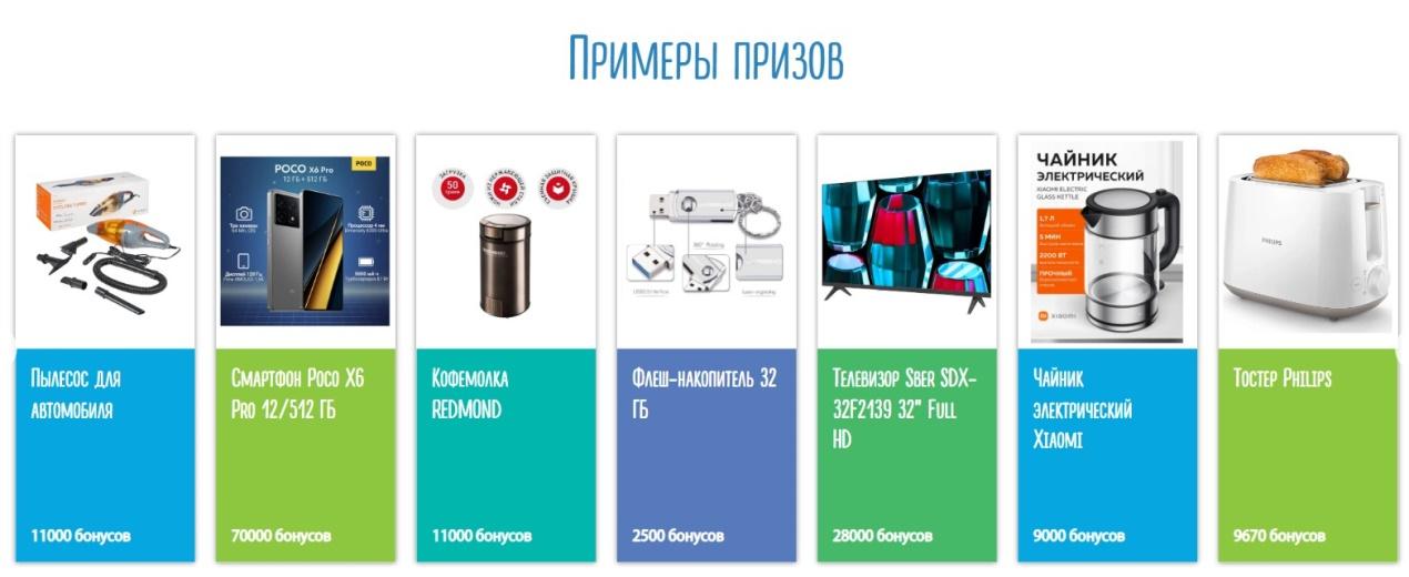 moemnenie ru отзывы moemnenie ru отзывы