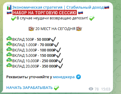 nata1ya 1nvest nata1ya 1nvest