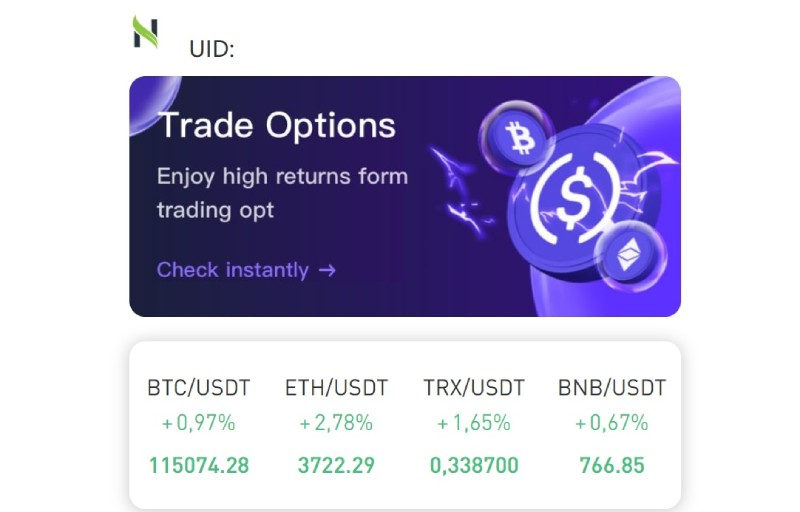 nbocoin отзывы