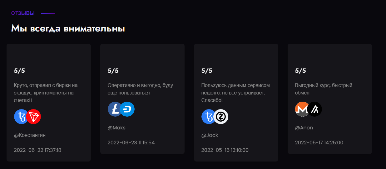 nemev com nemev com