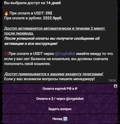 новый индикатор Sensetradebot отзывы новый индикатор Sensetradebot отзывы
