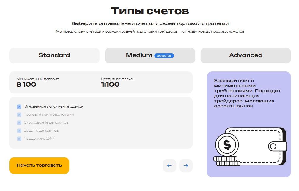 ole dorgo pro отзывы биржа ole dorgo pro отзывы биржа