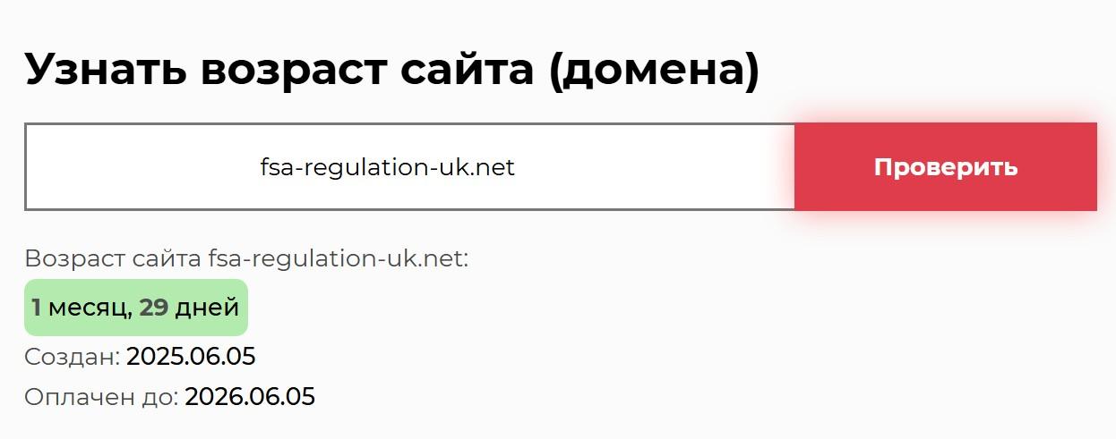 оледорго ком оледорго ком