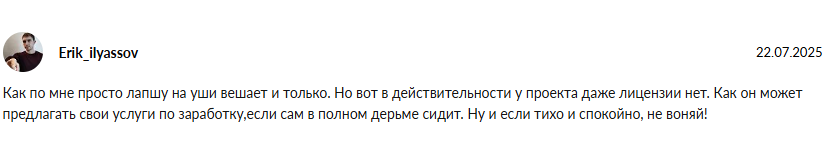 парфюмиррф парфюмиррф