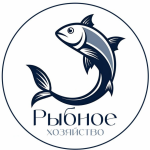 Рыбное Хозяйство