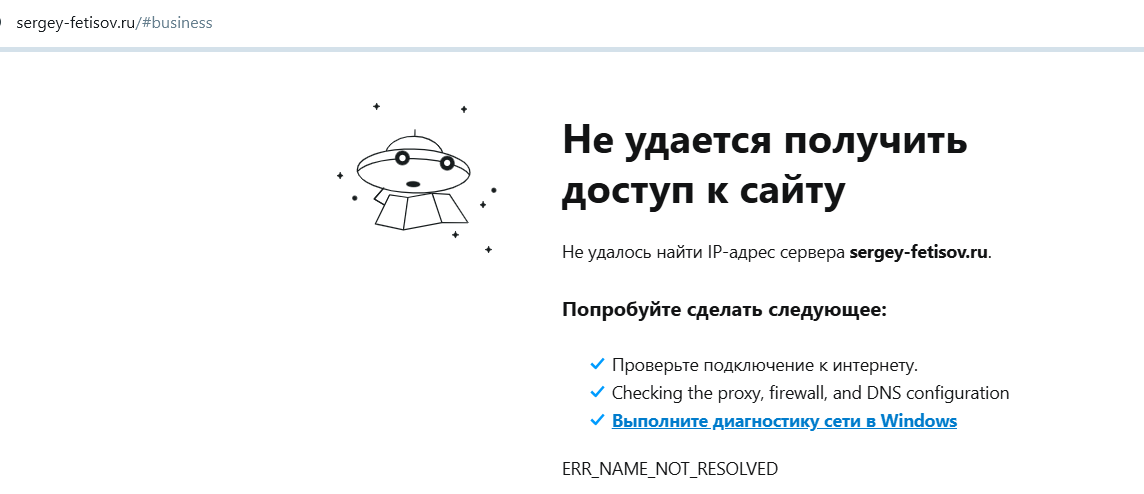 сергей фетисов трейдер сергей фетисов трейдер
