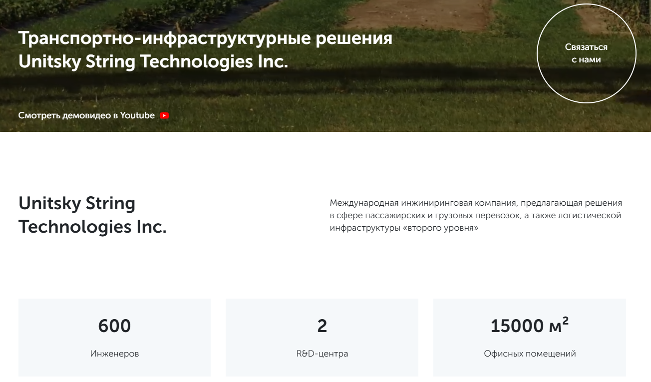 skyway обман пирамида skyway обман пирамида
