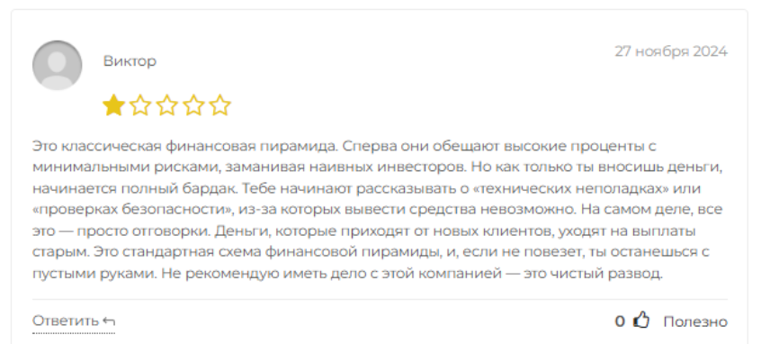 sl banking com