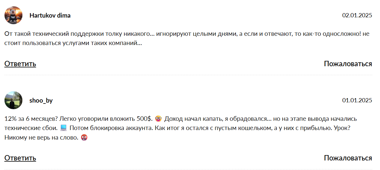 slbanking