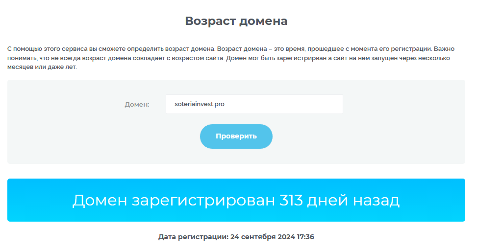 soteriainvest soteriainvest