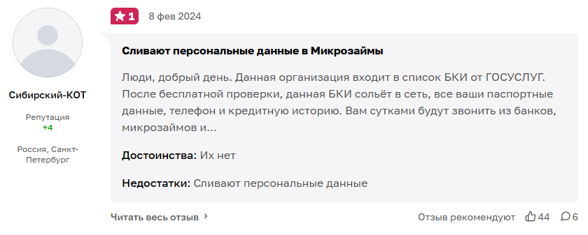 телеграм звёзды бесплатно бот телеграм звёзды бесплатно бот