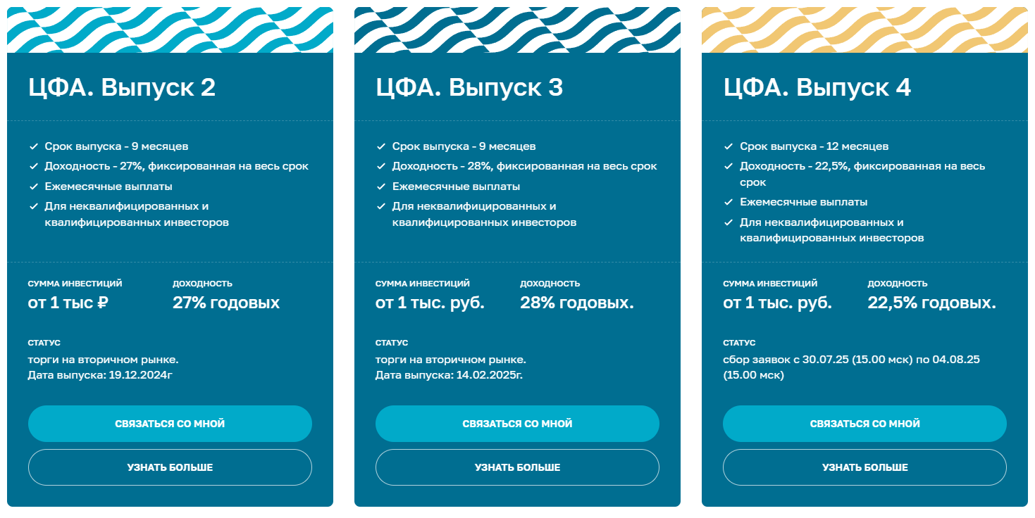 termoland ru termoland ru