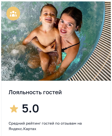 термоленд инвест термоленд инвест