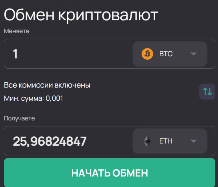 teth info teth info