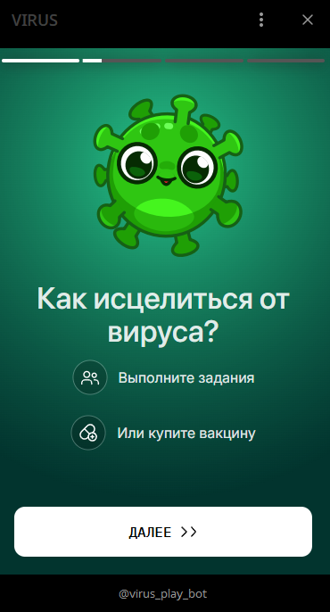 virus game bot telegram virus game bot telegram