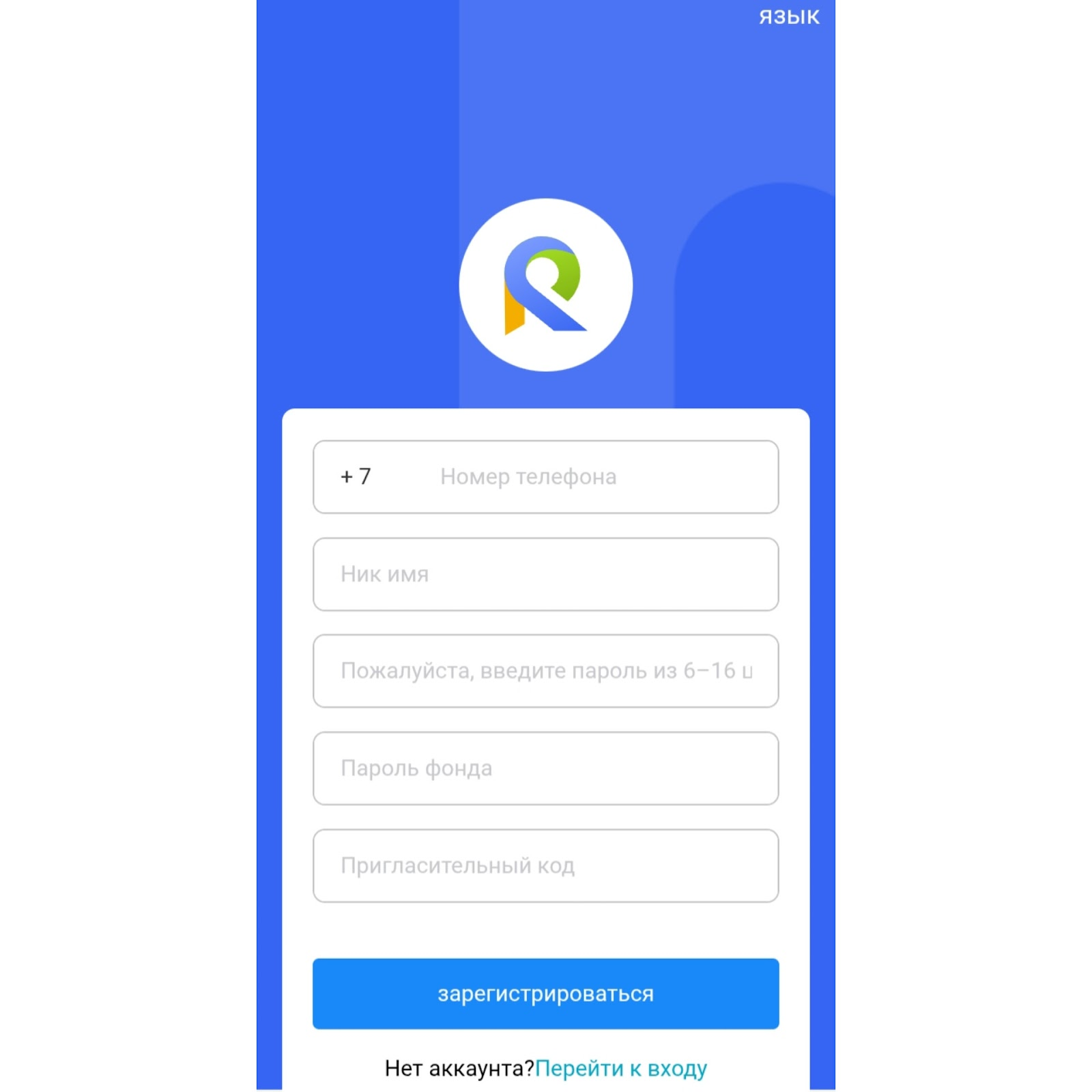 www reachtop shop отзывы