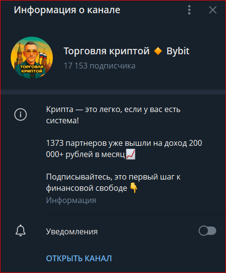 евгений корнеев трейдер отзывы евгений корнеев трейдер отзывы