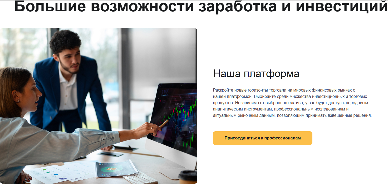 yourfinancessecured com