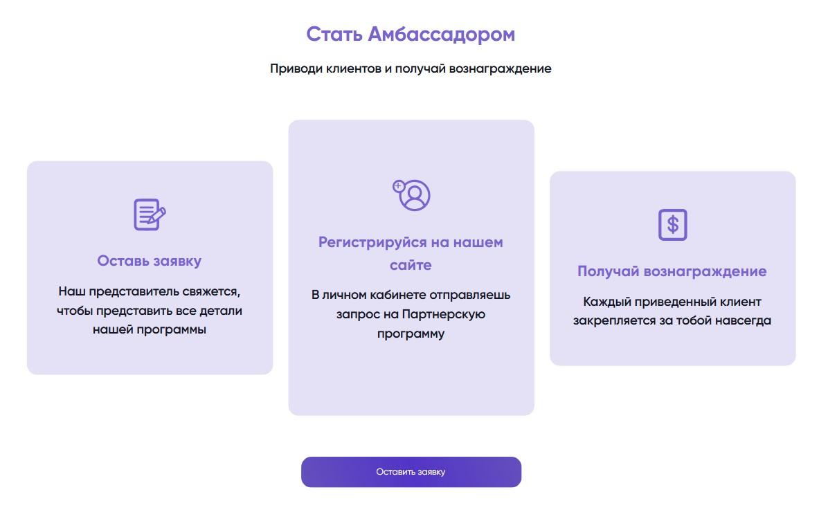 youtrade kz отзывы youtrade kz отзывы
