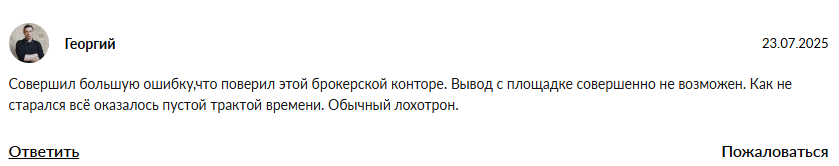 yvz foundation yvz foundation