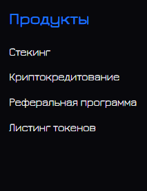 zeecrypto биржа