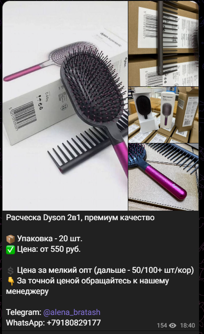 zottoopt zottoopt