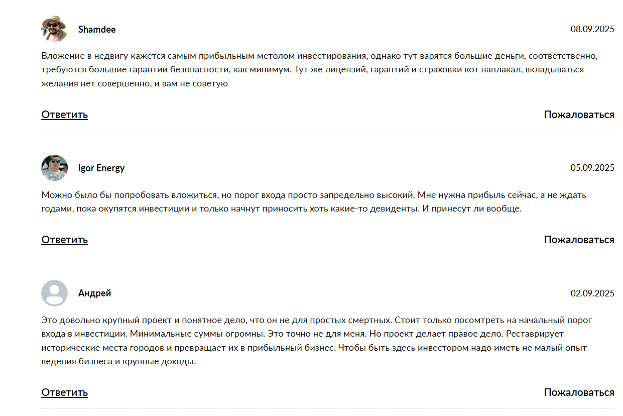 academia suites ru отзывы