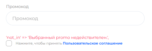 aeonicsec com отзывы aeonicsec com отзывы