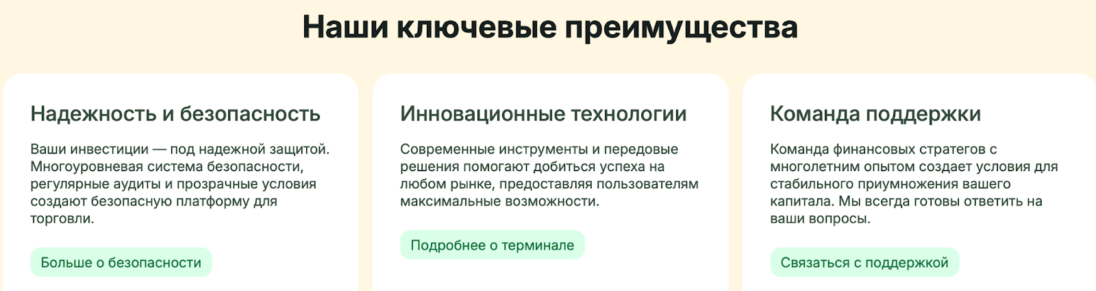 alra kamiya отзывы