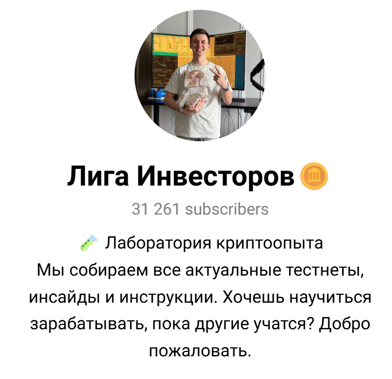антон петелин отзывы антон петелин отзывы