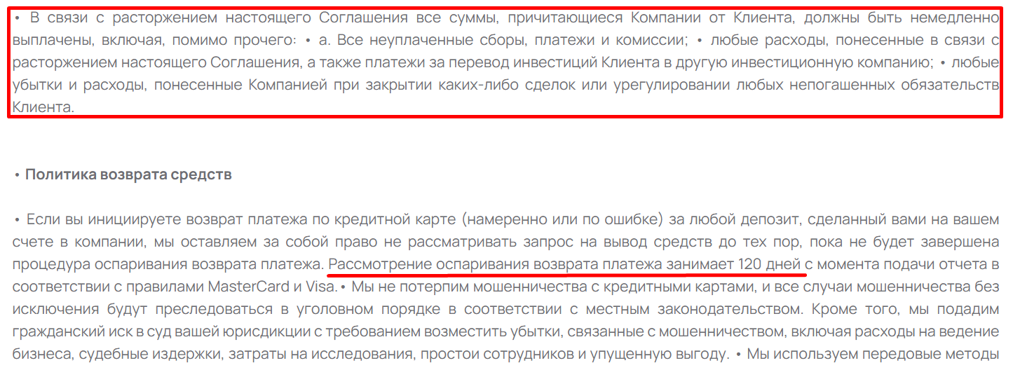 atmexx broker atmexx broker