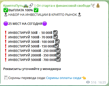белоусова виктория леонидовна отзывы